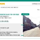 군산시립합창단 제76회 기획연주회 이미지