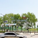 경서외과의원 이미지