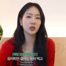 소유식