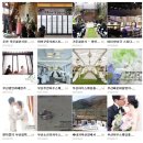 태경컴퍼니