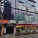 찹쌀순대만드는집 이미지