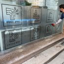 진천삼성정형외과의원 이미지