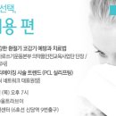 충무건강약국 이미지