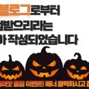 육하원칙 용화점 이미지