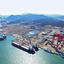 대한조선㈜ 이미지