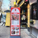 분식을 품다 방배점 네이버블로그