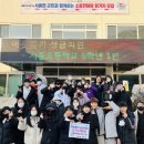 서종초등학교 이미지