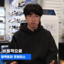 러너스클럽
