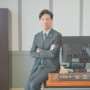 법무법인온고을