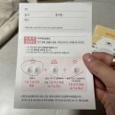 (주)더블유산후조리원 이미지