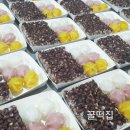 채다올 김밥 중리점 이미지