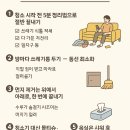 게으른 날 이미지