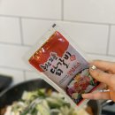 1994 춘천닭갈비 이미지