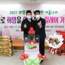 명지경로당 이미지