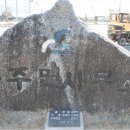 무릉도원면사무소 이미지