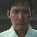 철판남