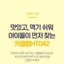 클랩 이미지