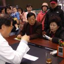 의료법인편강의료재단 편강한의원 이미지