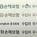 씨씨모터스 이미지