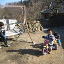 산이네집 네이버블로그