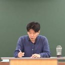 2027년 경찰대 편입 학업계획서(일반대학생용) 3번 주제 학업 이외 대학 시3번 주제 전적대학 전공과의 학문적 관련성 및 연계발전방 이미지