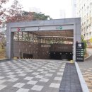 중흥1공인중개사사무소 이미지
