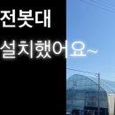철주농장 네이버블로그