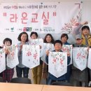 산엔청복지관 이미지