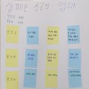 창원남고등학교 이미지