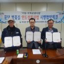 문덕면사무소 이미지