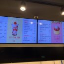 셀렉토커피풍기동점