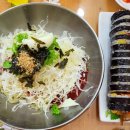 매스커피범어쌍용예가점