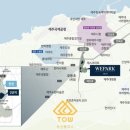 토우공인중개사사무소 이미지