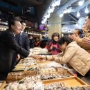 신정상가시장 이미지