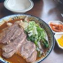 북일상회 | 23.02.12~23.02.17 : 발렌타인데이 초콜릿 만들고 남친 선물 플렉스도 하고..