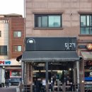 흥덕뒷고기 이미지