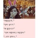 봉대박찜닭 - 달서구 달구벌대로305길 58 | 봉대박찜닭