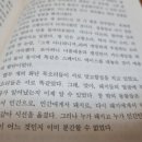 곡강농장 이미지