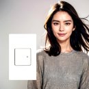 연서전기조명 | 스위치 추천 BEST 3 감각적인 조명과 편리한 밝기 조절 아이템 모음