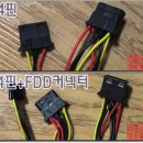 엠제이테크놀로지 이미지