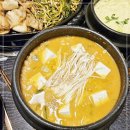 서면고기집 !! 처마집 후기