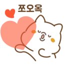 삼천리 자전거 앞 이미지