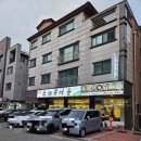 대정리식당 | 트립풀아비가일의 맛집 탐방 | 기력 보충에 최고인 고소한 오리로스,풍미가득한 오리주물럭 향남 오리...