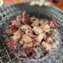 산호숯불곰장어