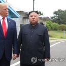 자유의 집