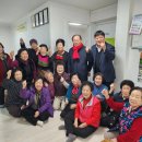 명동경로당 이미지