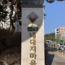 (주)국토건영 | 용인 수지구 죽전동 내대지마을건영캐스빌 발코니 확장 인테리어 공사 행위허가 신고 후기