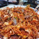 신고집해물찜 이미지