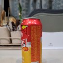 JIN컴퍼니