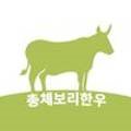 무진장축협물류센타 이미지